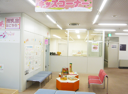 キッズスペース